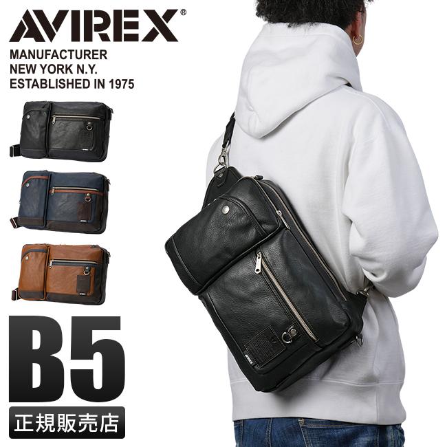 アヴィレックス スチュアート ショルダーバッグ AVIREX ax5004