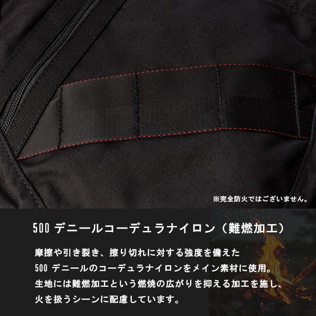 ブリーフィング アウトドアイクイップメント エプロン ツールベスト