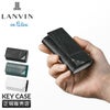 ランバンオンブルー アクア キーケース キーホルダー LANVIN en Bleu lenb-513621
