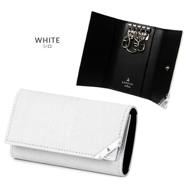 ランバンオンブルー アクア キーケース キーホルダー LANVIN en Bleu lenb-513621