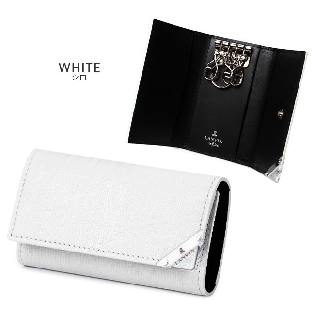 ランバンオンブルー アクア キーケース キーホルダー LANVIN en Bleu lenb-513621