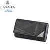 ランバンオンブルー アクア キーケース キーホルダー LANVIN en Bleu lenb-513621