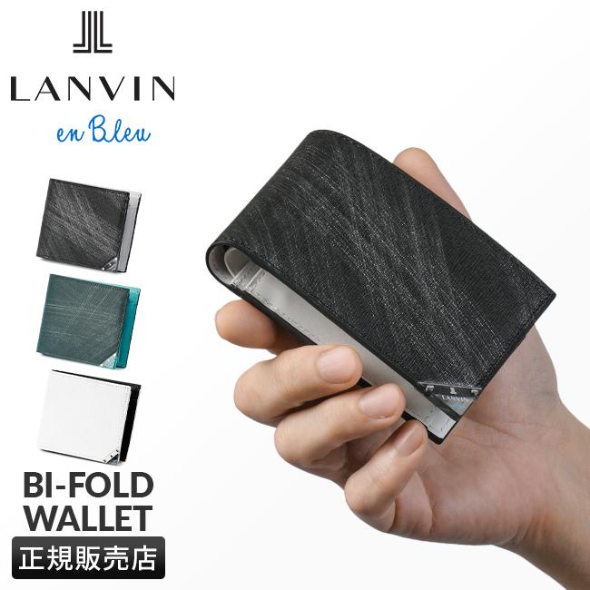 ランバンオンブルー ランバン 二つ折り財布 アクア LANVIN en Bleu