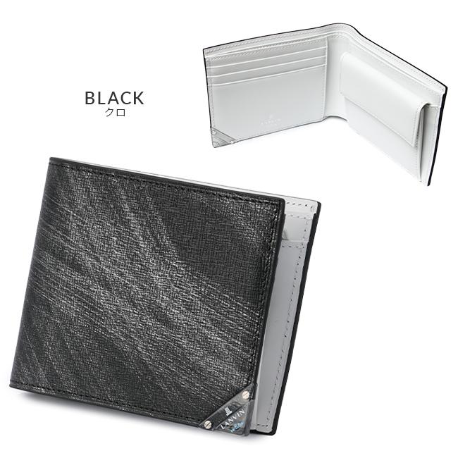 ランバンオンブルー アクア 二つ折り財布 LANVIN en Bleu lenb-513622