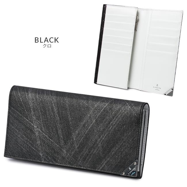 ランバンオンブルー アクア 長財布 LANVIN en Bleu lenb-513624