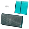 ランバンオンブルー アクア 長財布 LANVIN en Bleu lenb-513624