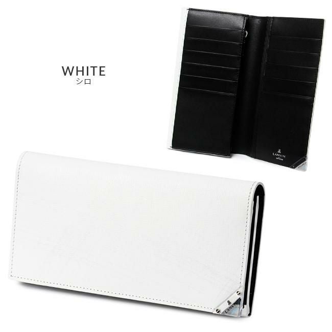 ランバンオンブルー アクア 長財布 LANVIN en Bleu lenb-513624