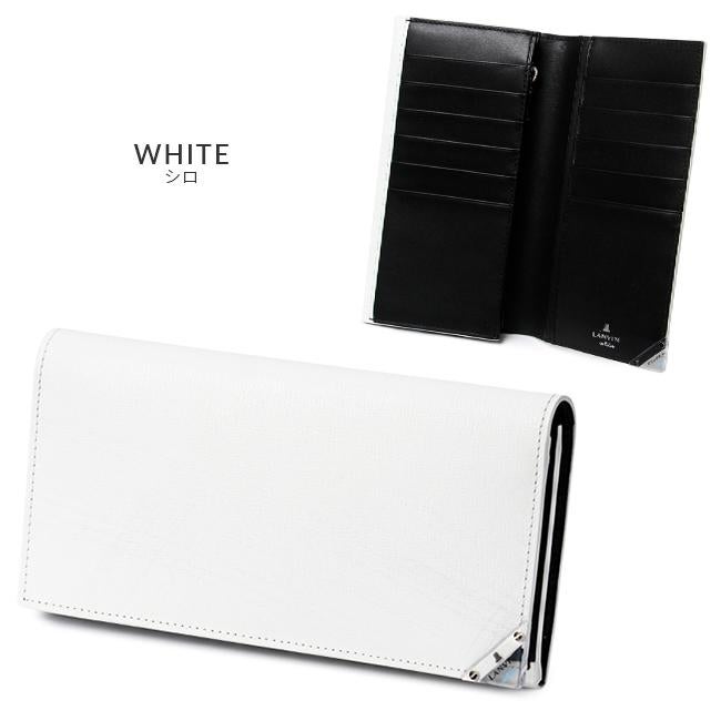 ランバンオンブルー アクア 長財布 LANVIN en Bleu lenb-513624