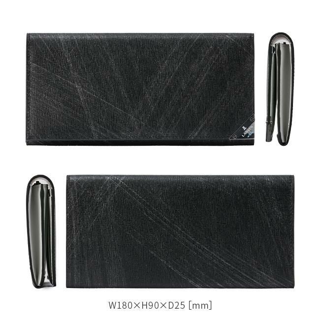 ランバンオンブルー アクア 長財布 LANVIN en Bleu lenb-513624