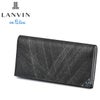 ランバンオンブルー アクア 長財布 LANVIN en Bleu lenb-513624