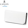ランバンオンブルー アクア 長財布 LANVIN en Bleu lenb-513624