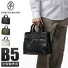 カステルバジャック ダナン トートバッグ CASTELBAJAC cb-045511