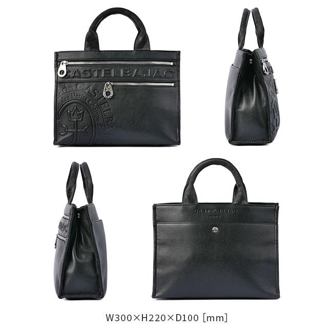 カステルバジャック ダナン トートバッグ CASTELBAJAC cb-045511