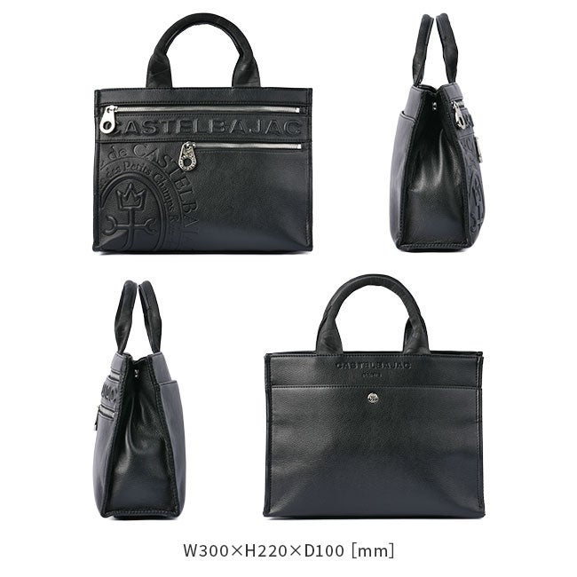 カステルバジャック ダナン トートバッグ CASTELBAJAC cb-045511