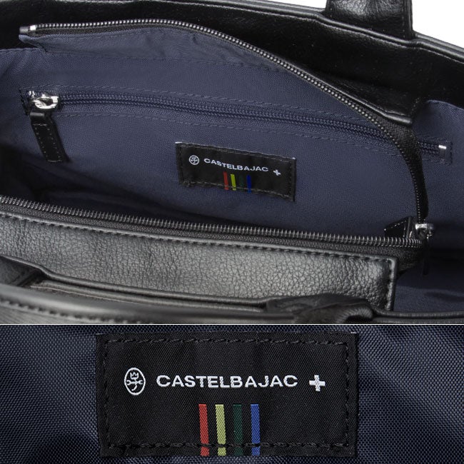 カステルバジャック ダナン トートバッグ CASTELBAJAC cb-045511