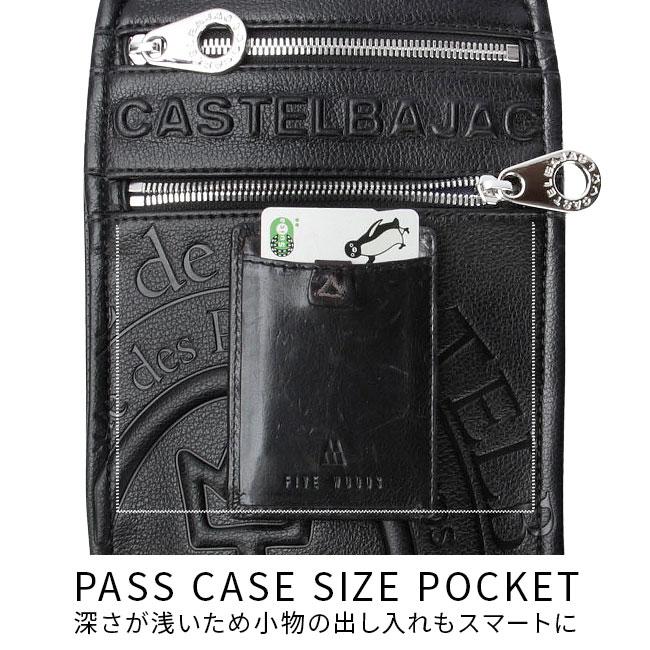 カステルバジャック ダナン ボディバッグ CASTELBAJAC cb-045911