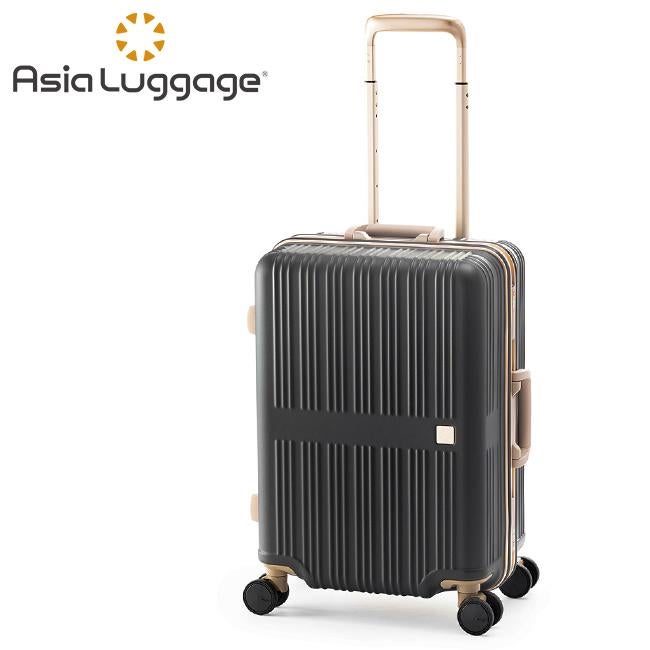 アジアラゲージ ドリームライト スーツケース A.L.I ali-099-18