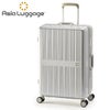 アジアラゲージ ドリームライト スーツケース A.L.I ali-099-24