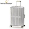 アジアラゲージ ドリームライト スーツケース A.L.I ali-099-24