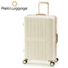 アジアラゲージ ドリームライト スーツケース A.L.I ali-099-24