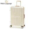 アジアラゲージ ドリームライト スーツケース A.L.I ali-099-24