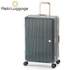 アジアラゲージ ドリームライト スーツケース A.L.I ali-099-24