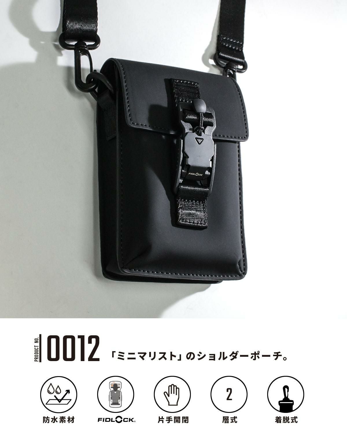 [公式] マンセル ショルダーポーチ mansel-0012