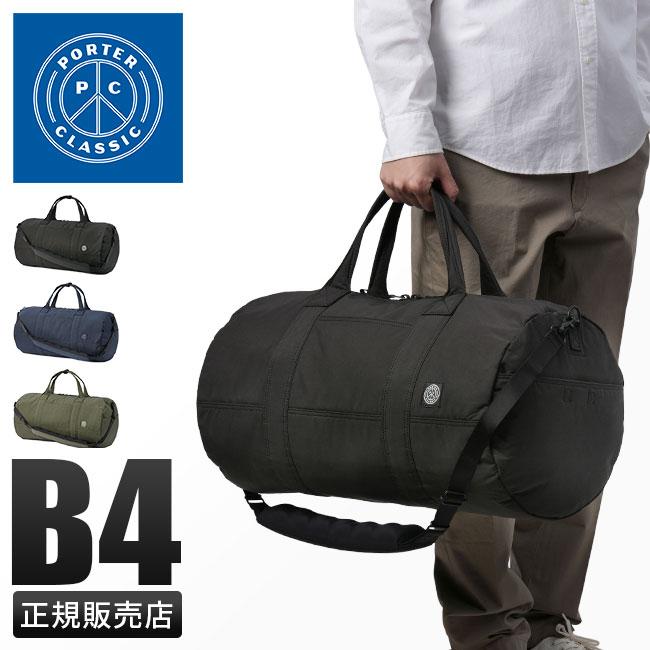 ポータークラシック ニュートン ムアツ ボストンバッグ A4 B4 Porter
