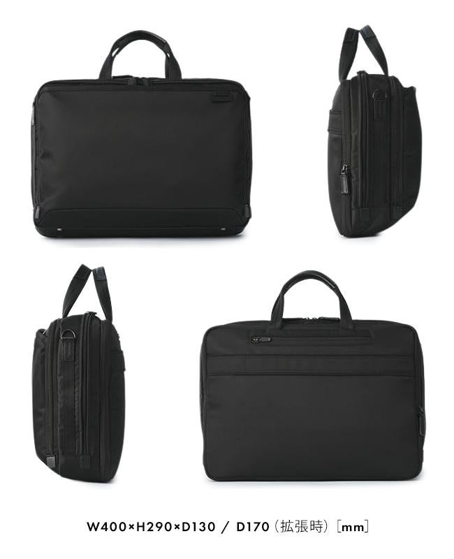 サムソナイト デボネア5 ブリーフケース Samsonite hs3-002