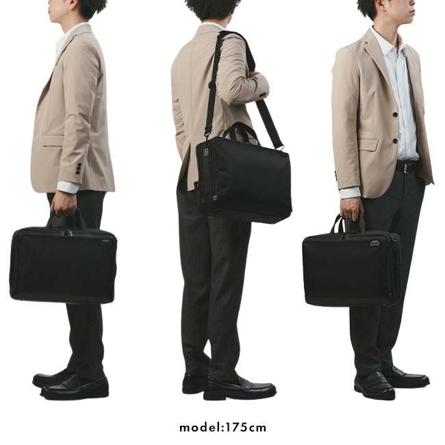 サムソナイト デボネア5 ブリーフケース Samsonite hs3-002