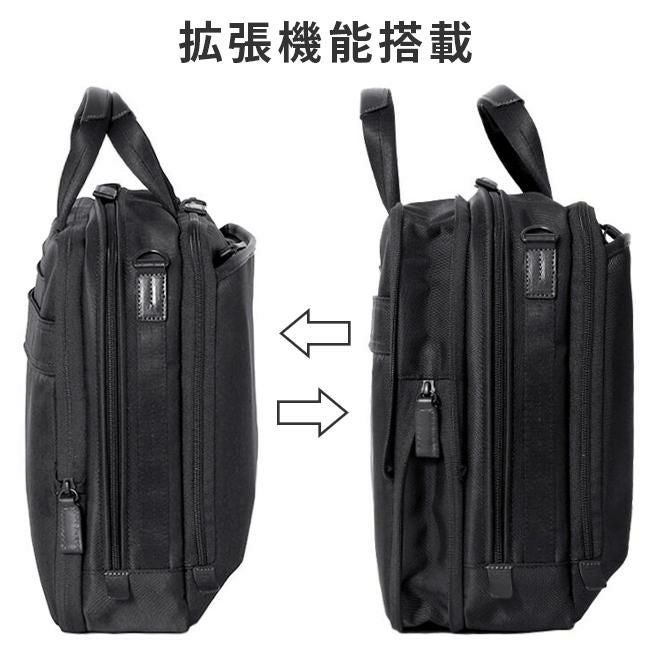 サムソナイト デボネア5 ブリーフケース Samsonite hs3-002