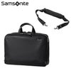サムソナイト デボネア5 ブリーフケース Samsonite hs3-002
