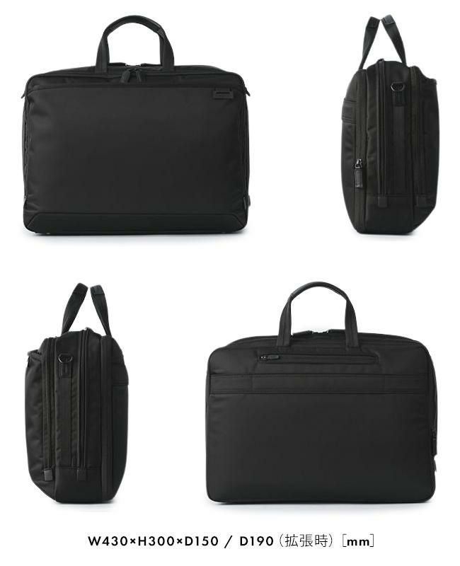 サムソナイト デボネア5 ブリーフケース Samsonite hs3-003