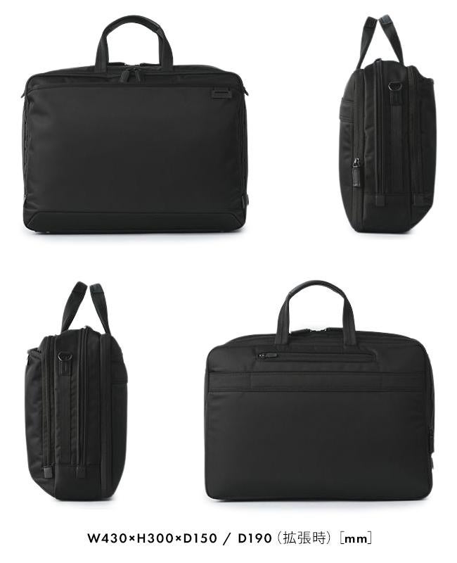 サムソナイト デボネア5 ブリーフケース Samsonite hs3-003