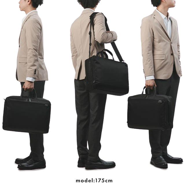 サムソナイト デボネア5 ブリーフケース Samsonite hs3-003