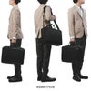 サムソナイト デボネア5 ブリーフケース Samsonite hs3-003
