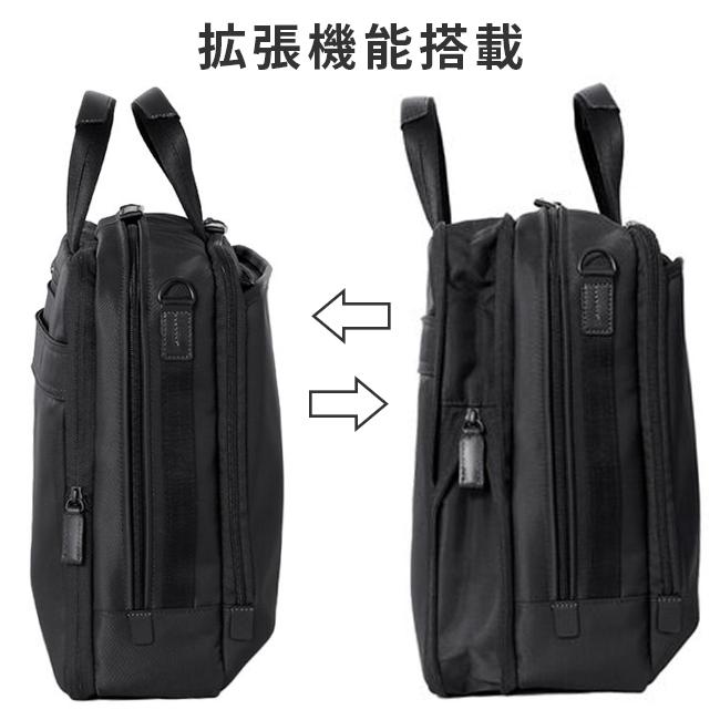 サムソナイト デボネア5 ブリーフケース Samsonite hs3-003