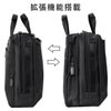 サムソナイト デボネア5 ブリーフケース Samsonite hs3-003