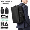 サムソナイト デボネア5 ブリーフケース Samsonite hs3-004