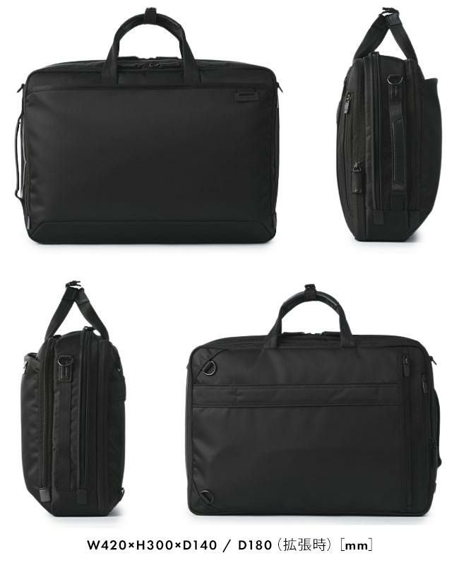 サムソナイト デボネア5 ブリーフケース Samsonite hs3-004