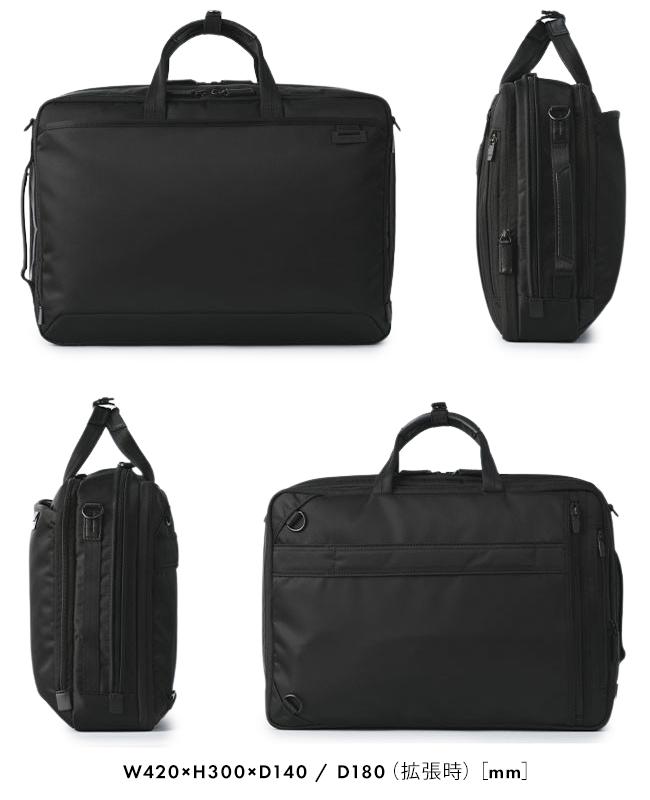 サムソナイト デボネア5 ブリーフケース Samsonite hs3-004