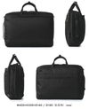 サムソナイト デボネア5 ブリーフケース Samsonite hs3-004
