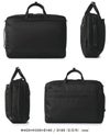 サムソナイト デボネア5 ブリーフケース Samsonite hs3-004