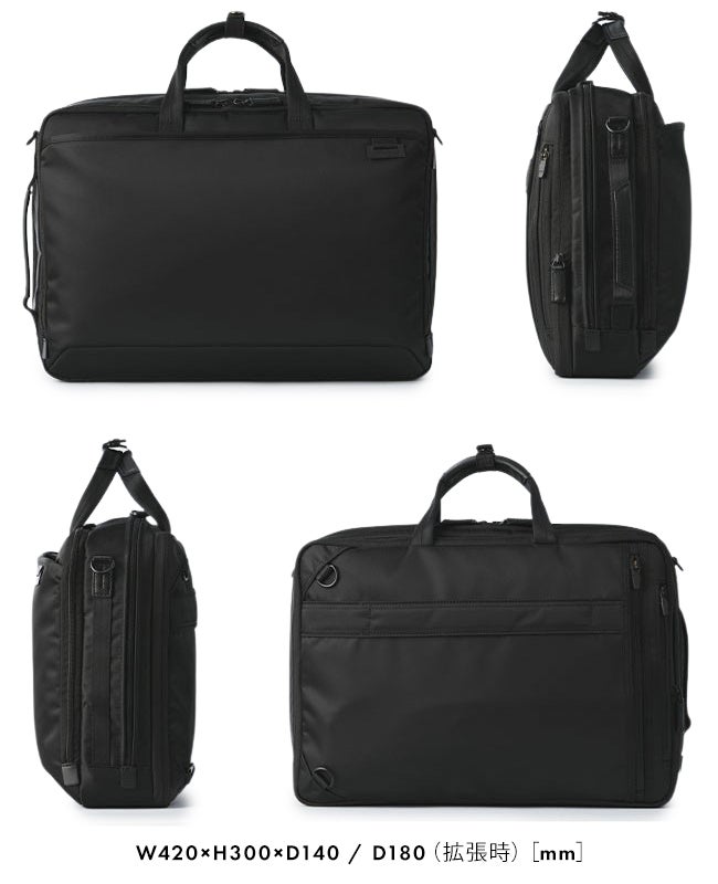 サムソナイト デボネア5 ブリーフケース Samsonite hs3-004