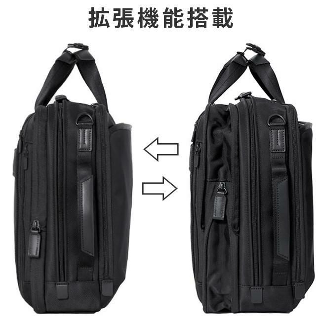 サムソナイト デボネア5 ブリーフケース Samsonite hs3-004