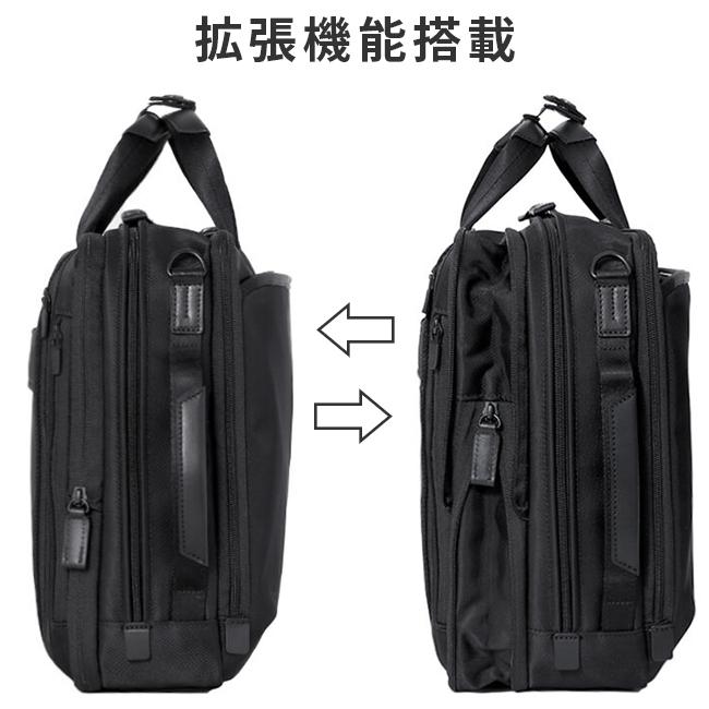 サムソナイト デボネア5 ブリーフケース Samsonite hs3-004