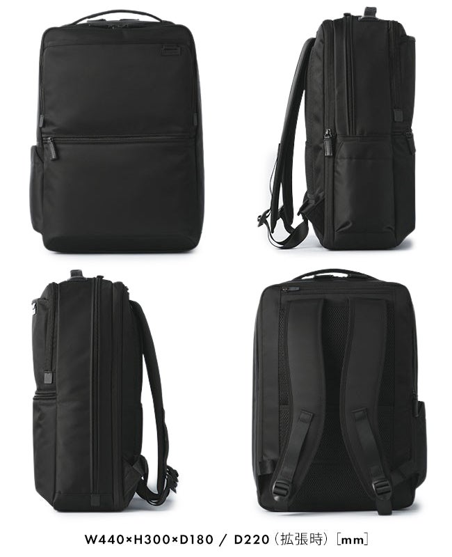 サムソナイト デボネア5 ビジネスリュック Samsonite hs3-006
