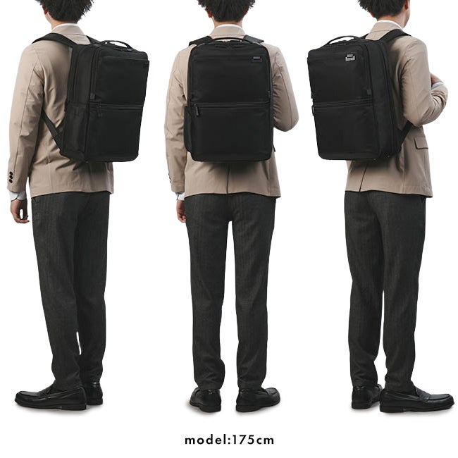 サムソナイト デボネア5 ビジネスリュック Samsonite hs3-006