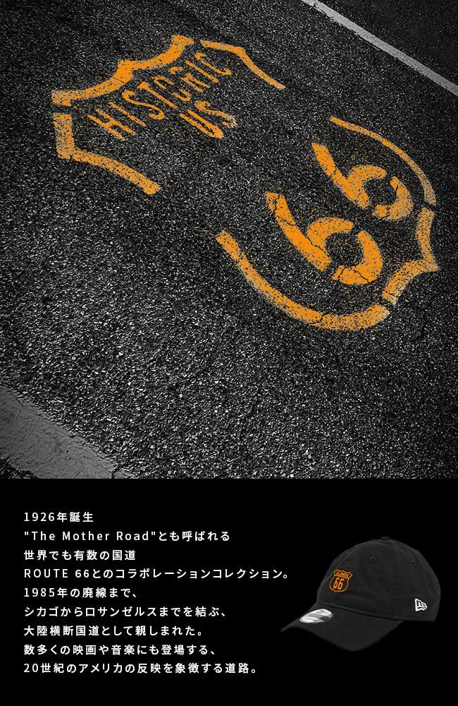 ニューエラ 9TWENTY 帽子 NEW ERA route66