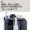 アジアラゲージ デカかるEdge/フレーム スーツケース A.L.I ali-070r-18